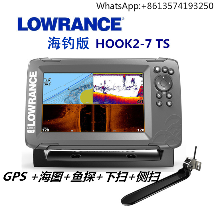 Fishing Depth Finder - Lowrance HOOK2-7X Marine-Sonar-Fischfinder für Hochsee- und